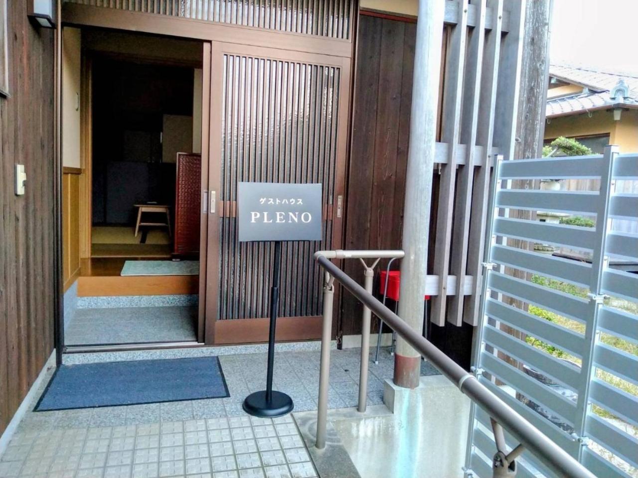 Kagawagun - House - Vacation Stay 01716V Naoshima Exterior photo